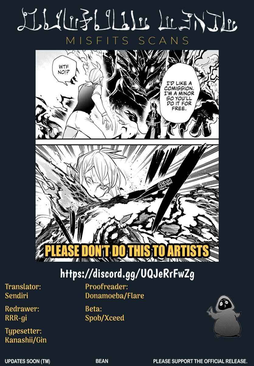 Welcome to Demon School! Iruma-kun, Chapter 239 image 21